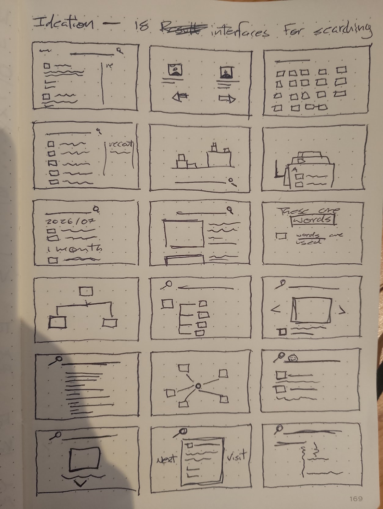 18 rough sketches for search interfaces