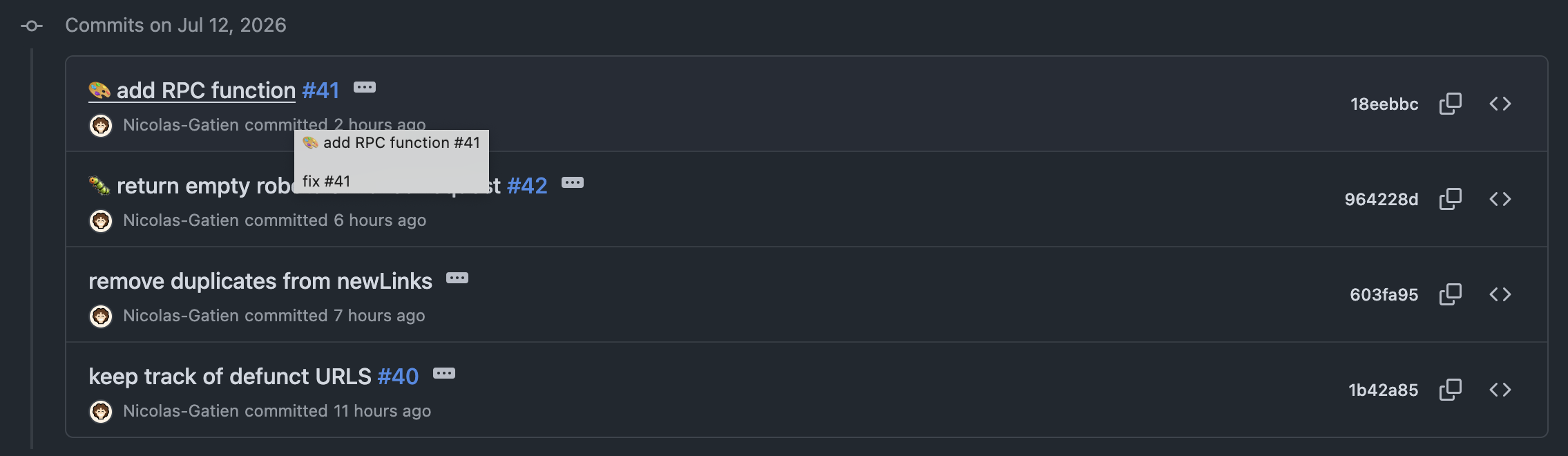 4 git commits made on July 12th